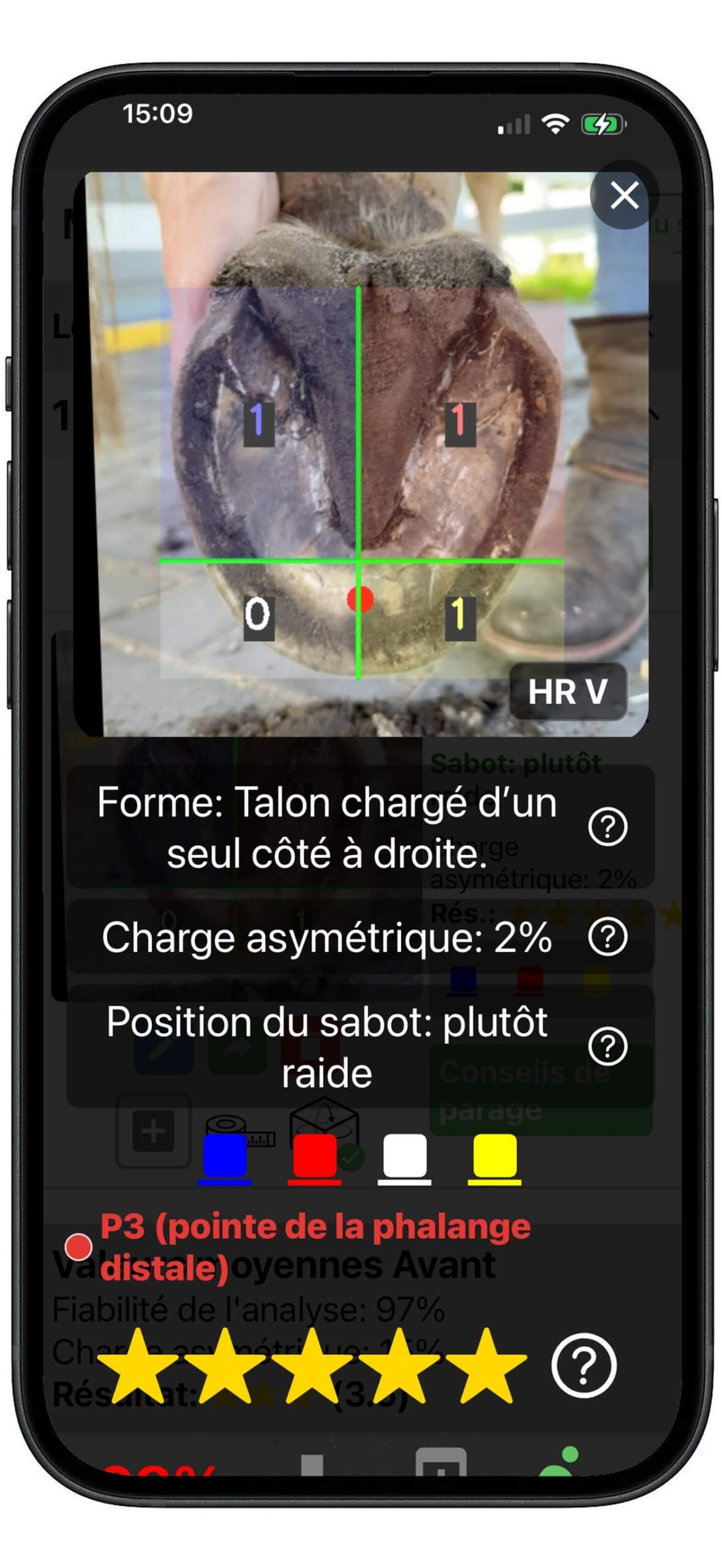 screenshot52